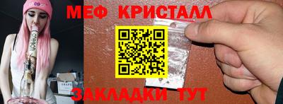 прущий лед Новодвинск
