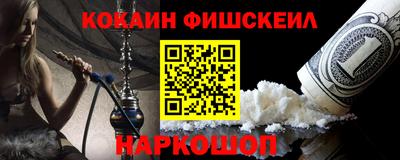 прущий лед Новодвинск