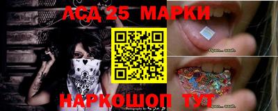 соль курить ск Новокубанск