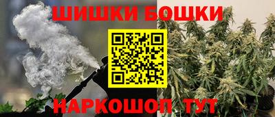 прущий лед Новодвинск