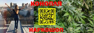 прущий лед Новодвинск