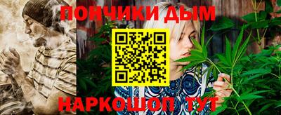 прущий лед Новодвинск