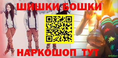 прущий лед Новодвинск