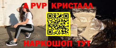 прущий лед Новодвинск