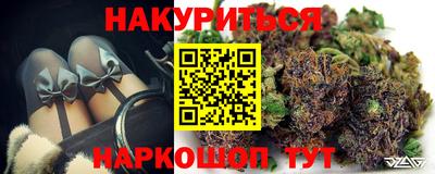 прущий лед Новодвинск