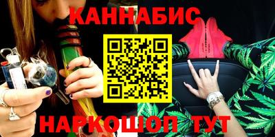прущий лед Новодвинск