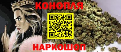 прущий лед Новодвинск