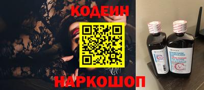 прущий лед Новодвинск