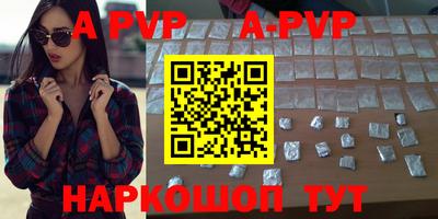 прущий лед Новодвинск