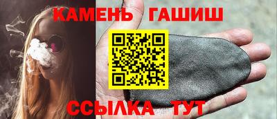 прущий лед Новодвинск