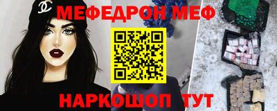 прущий лед Новодвинск